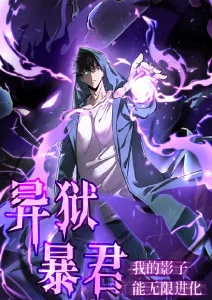 智趣大乱斗益智综艺免费在线观看